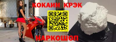 мет Беслан