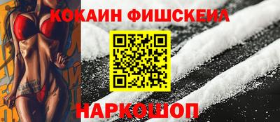 мет Беслан