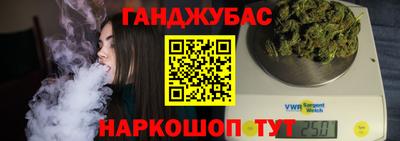 герыч Берёзовский
