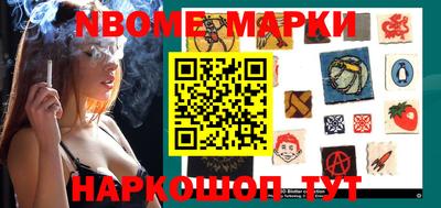 герыч Берёзовский