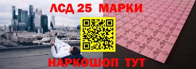 герыч Берёзовский