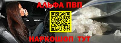 герыч Берёзовский