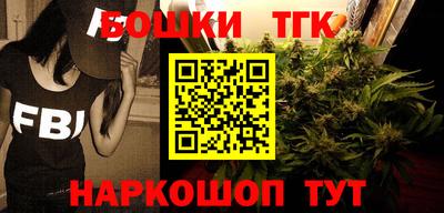 герыч Берёзовский