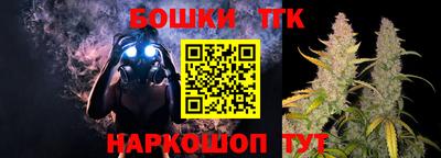 мет Беслан