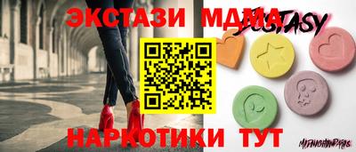 герыч Берёзовский