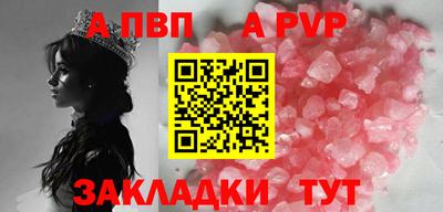 герыч Берёзовский