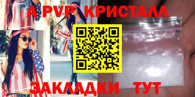 герыч Берёзовский
