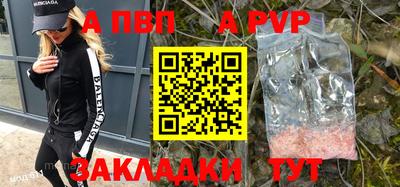 герыч Берёзовский