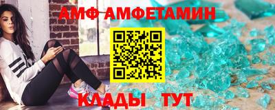 мет Беслан