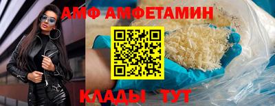 мет Беслан