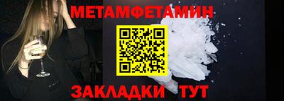 герыч Берёзовский
