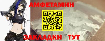 герыч Берёзовский