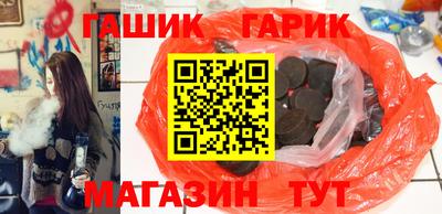 герыч Берёзовский