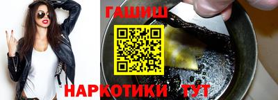 герыч Берёзовский