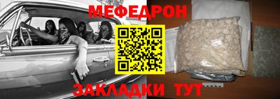 герыч Берёзовский