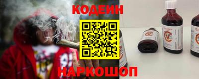 герыч Берёзовский