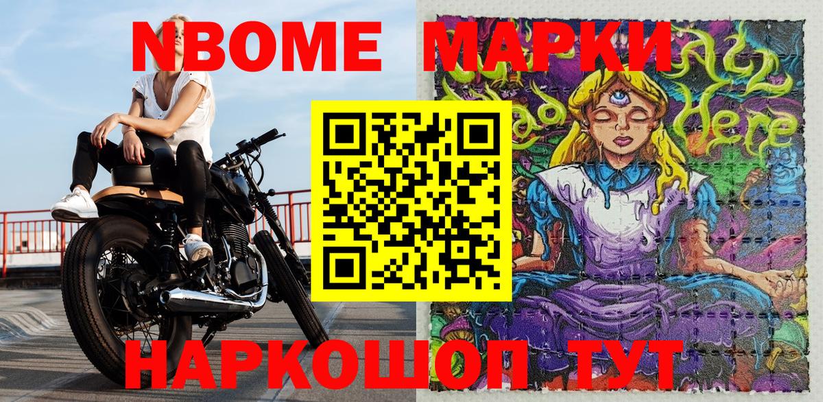 АМФ   Кокаин  Мефедрон   A-PVP СК   MDMA  Артём  Мефедрон  Канабис  Гашиш  Вход с VPN 
