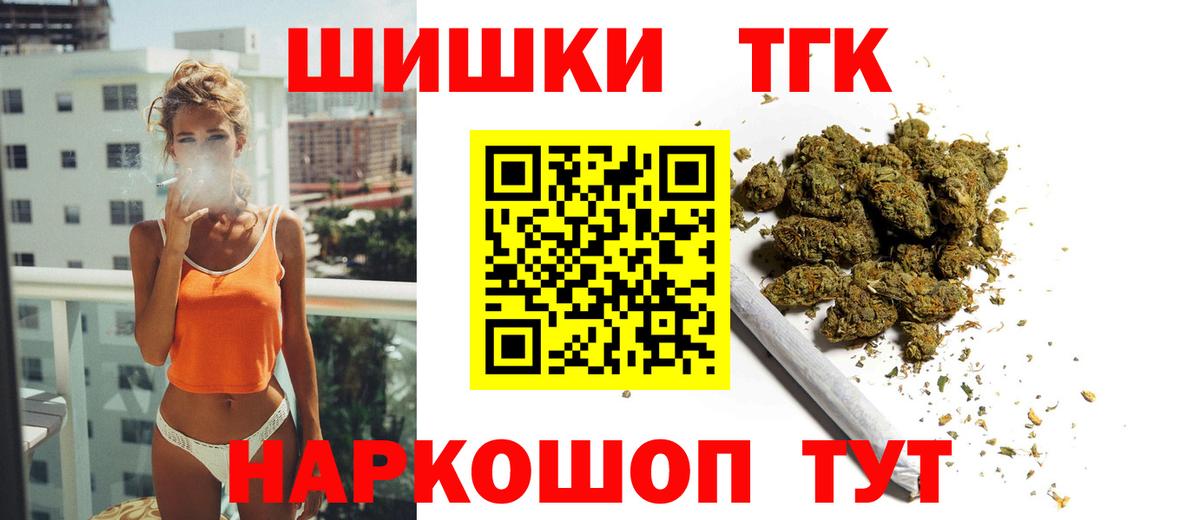 Марихуана гибрид Артём